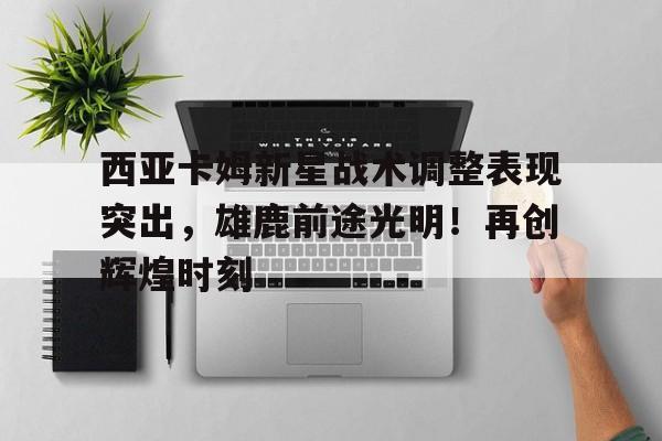 ayx- 莫扎伊斯克防线