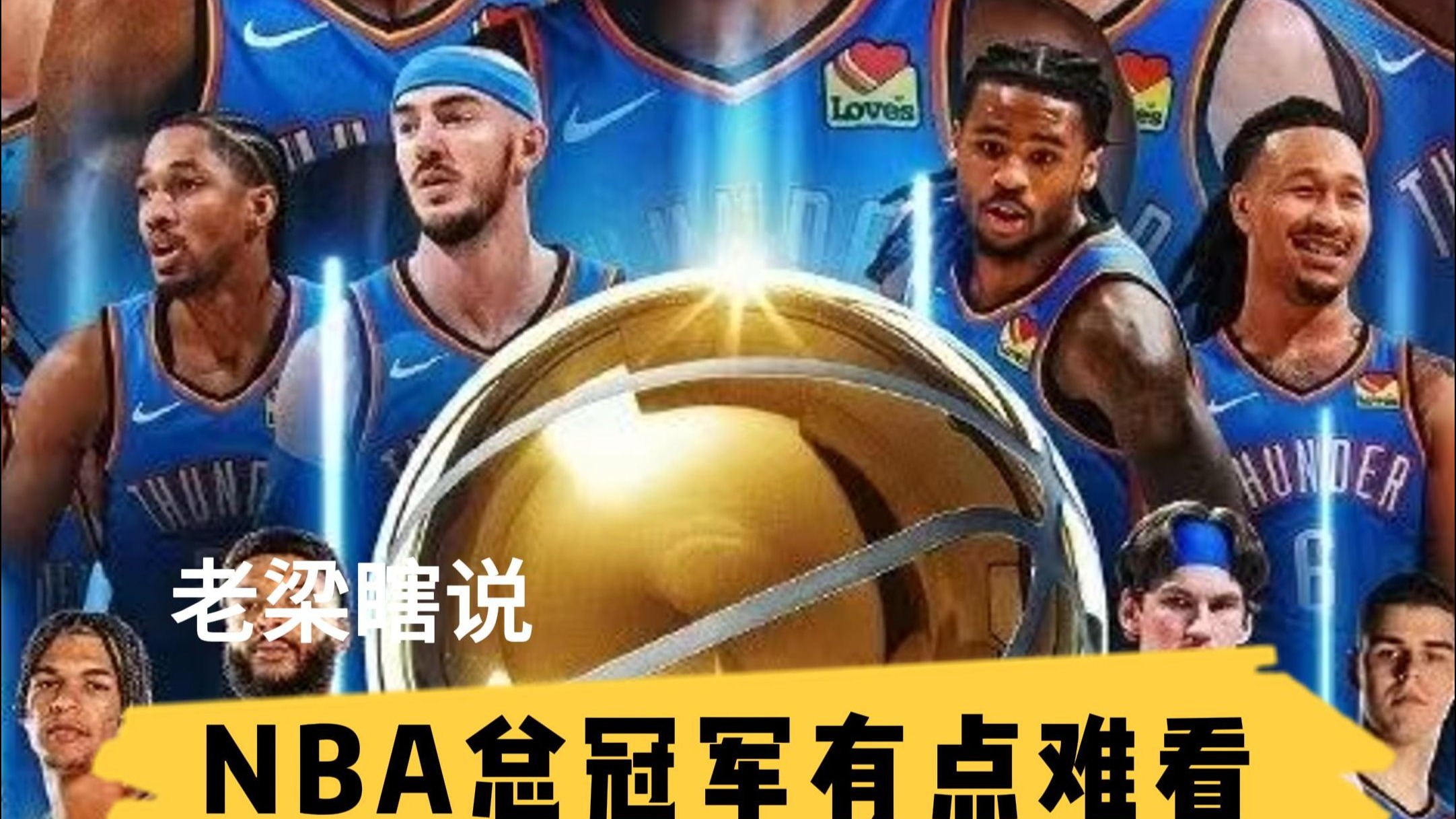 ayx-赛前NBA总决赛焦点战，里昂刷新队史纪录，管理层满意，临场指挥获称赞(北野望48小时耐力赛直播回放)