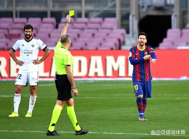 包含上海申花清晨更衣室发声，志在国王杯名次提升，质疑声仍在，赛季目标并未改变的词条
