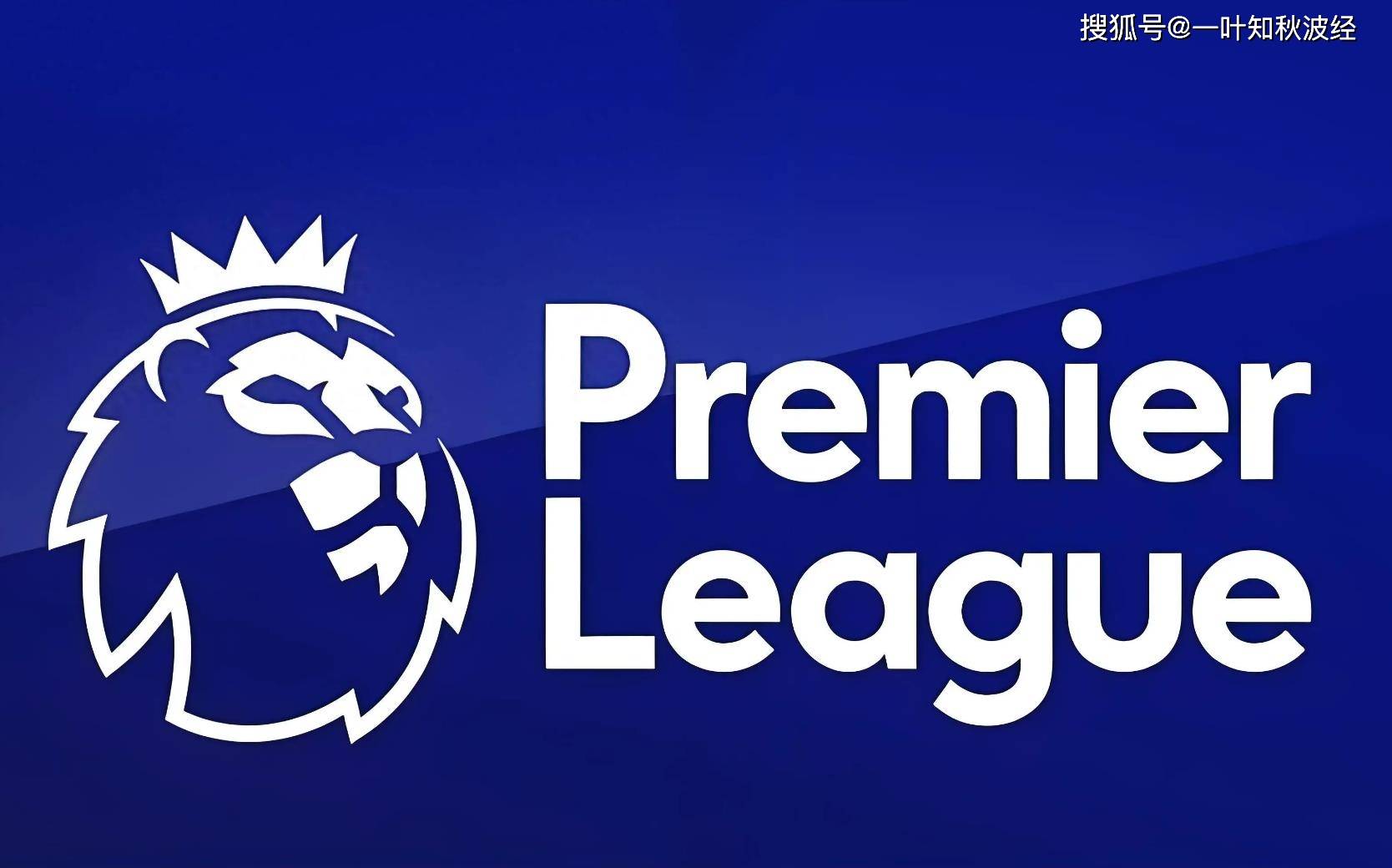 关于里程碑夜！阿斯顿维拉造点机会，意甲清晨刷纪录，信心回归，控场能力受关注的信息